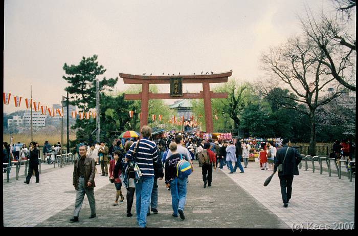 japan028 