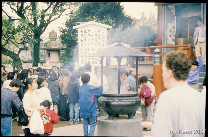 japan032 