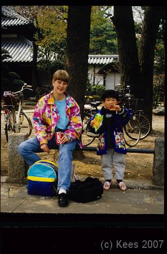 japan071 