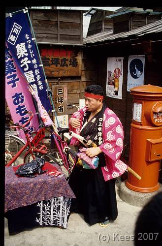 japan106 