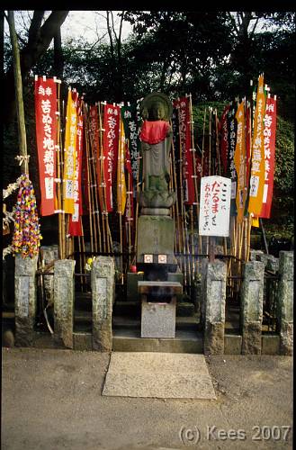 japan125 