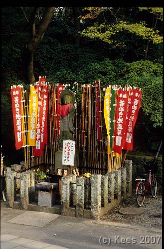 japan130 