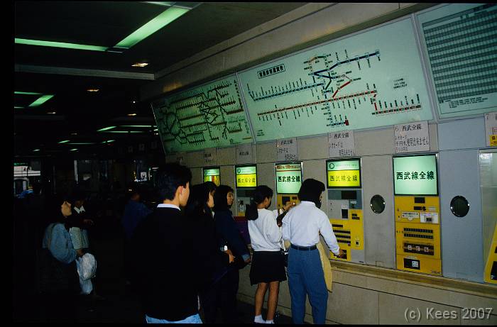 japan148 