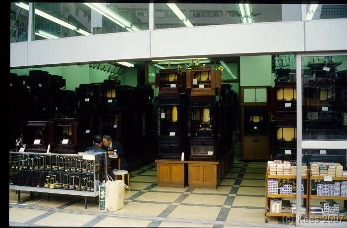 japan163 