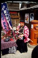 japan106 
