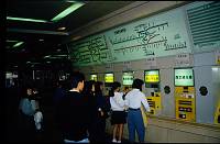 japan148 