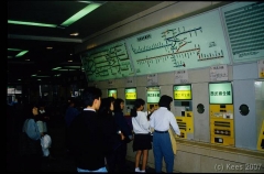 japan148