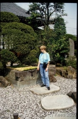 japan101