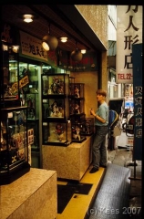 japan115