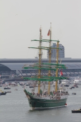 Alexander von Humboldt II